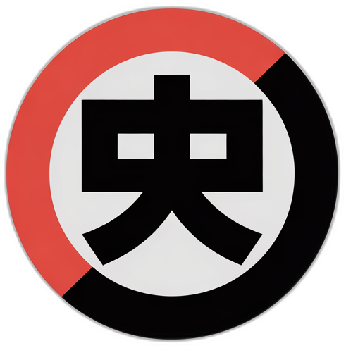 吃瓜网址分类Logo