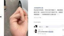 国产视频制服丝袜